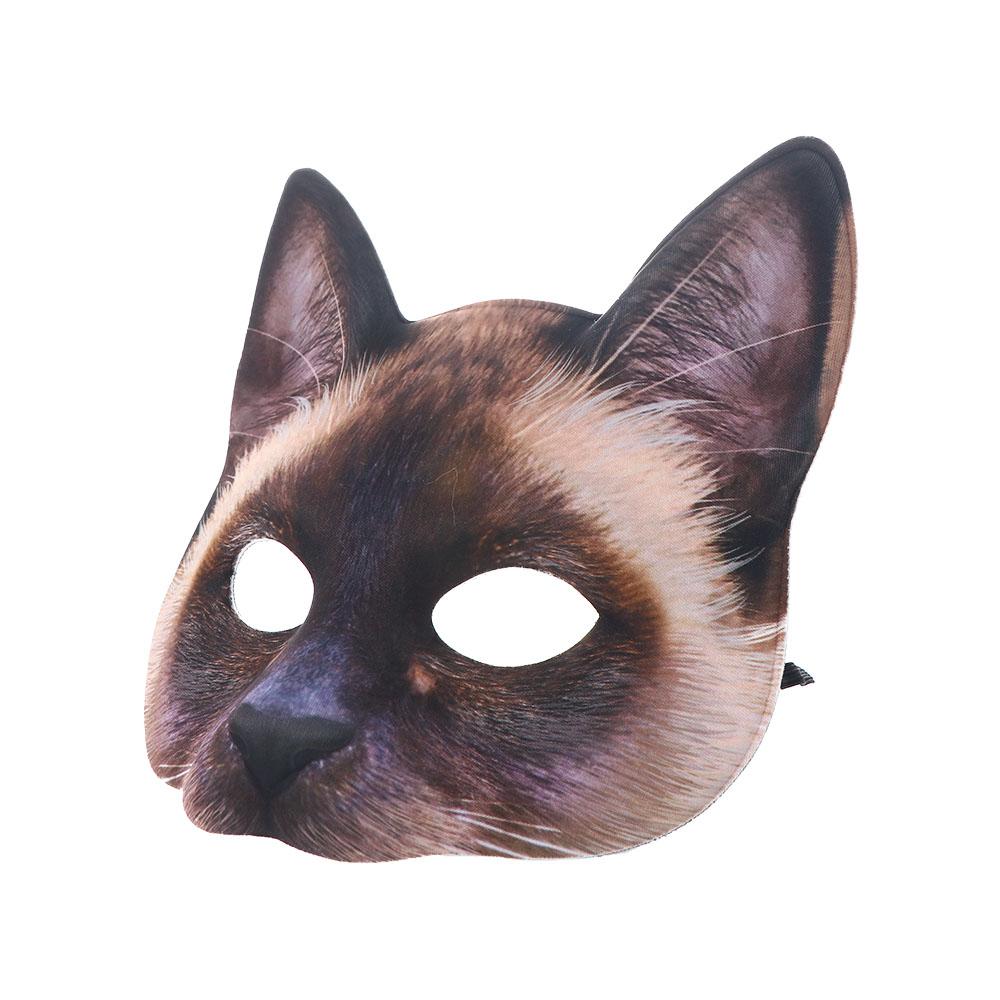 Christmas Carnival Party Party Supplies Cat Mask Cosplay Props Masquerade Mask Halloween Decoration