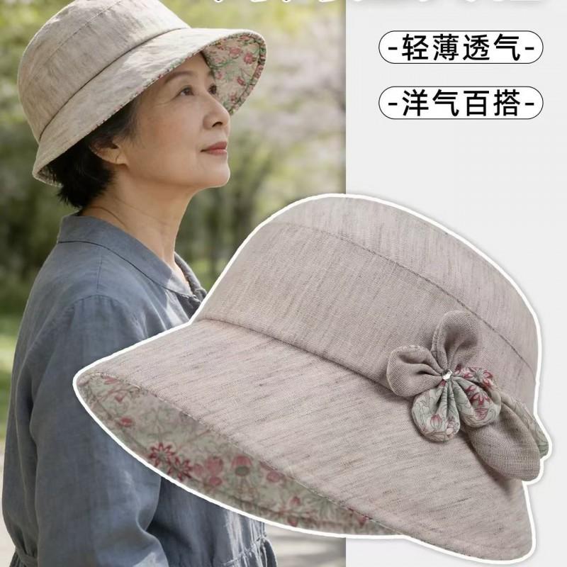 Womens Lightweight Sun Hat Senior Ladies Foldable UV Protection Bucket With Floral Print