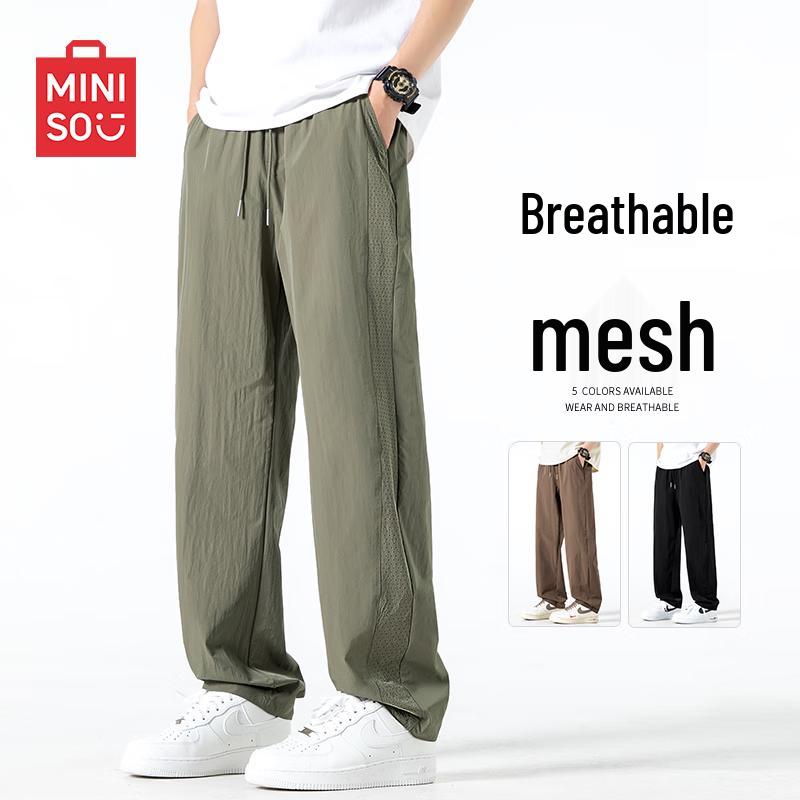 MINISO Men's Summer Breathable Loose Casual Pants