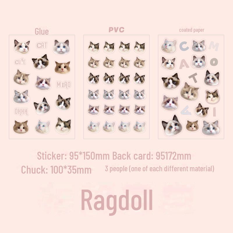 Мистер. Милые мультяшные наклейки Paper Cat Head Series, 4 типа