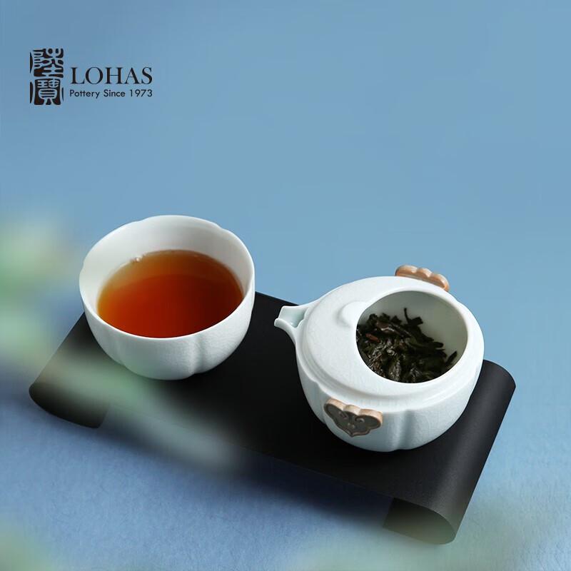 Портативный керамический дорожный чайный сервиз LuBao Ruyi