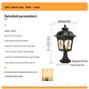 Duoshang European Outdoor LED Pillar Light
