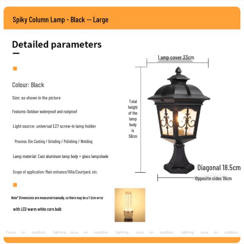Duoshang European Outdoor LED Pillar Light