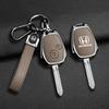 Zinc Alloy Leather Car Remote Key Case Cover For HONDA Accord CRV Pilot Civic 2003 2007 2008 2009 2010 2011 2012 2013 Accessory XE2