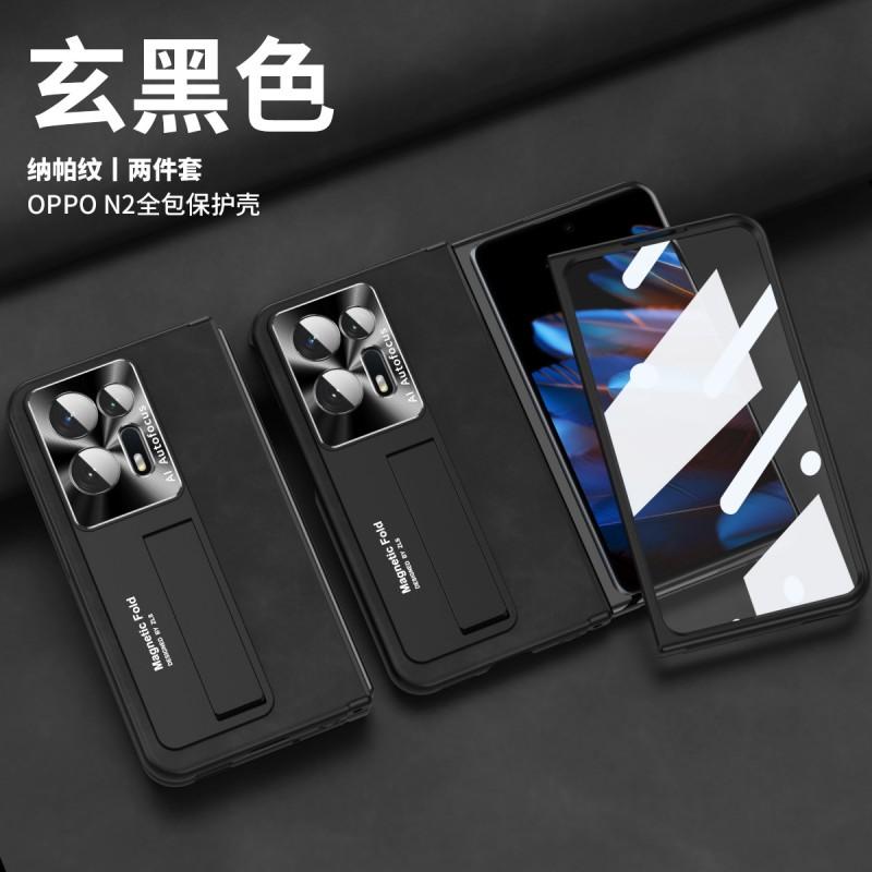 OPPO Find N2 Foldable Phone Case With Magnetic Snap Nappa Texture Full Coverage Shockproof Protection