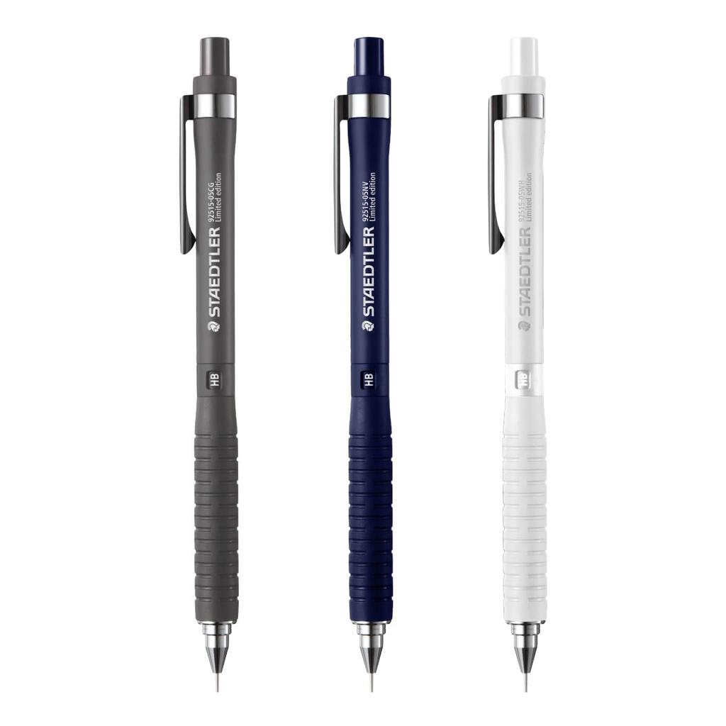 92515 Limited Edition Mechanical Pencil 0.5mm [White] 92515-05WH