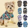Print All Seasons Dog Vest Bouse For Small Medium Dog