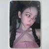 [USED] Aespa Karina Trading Card