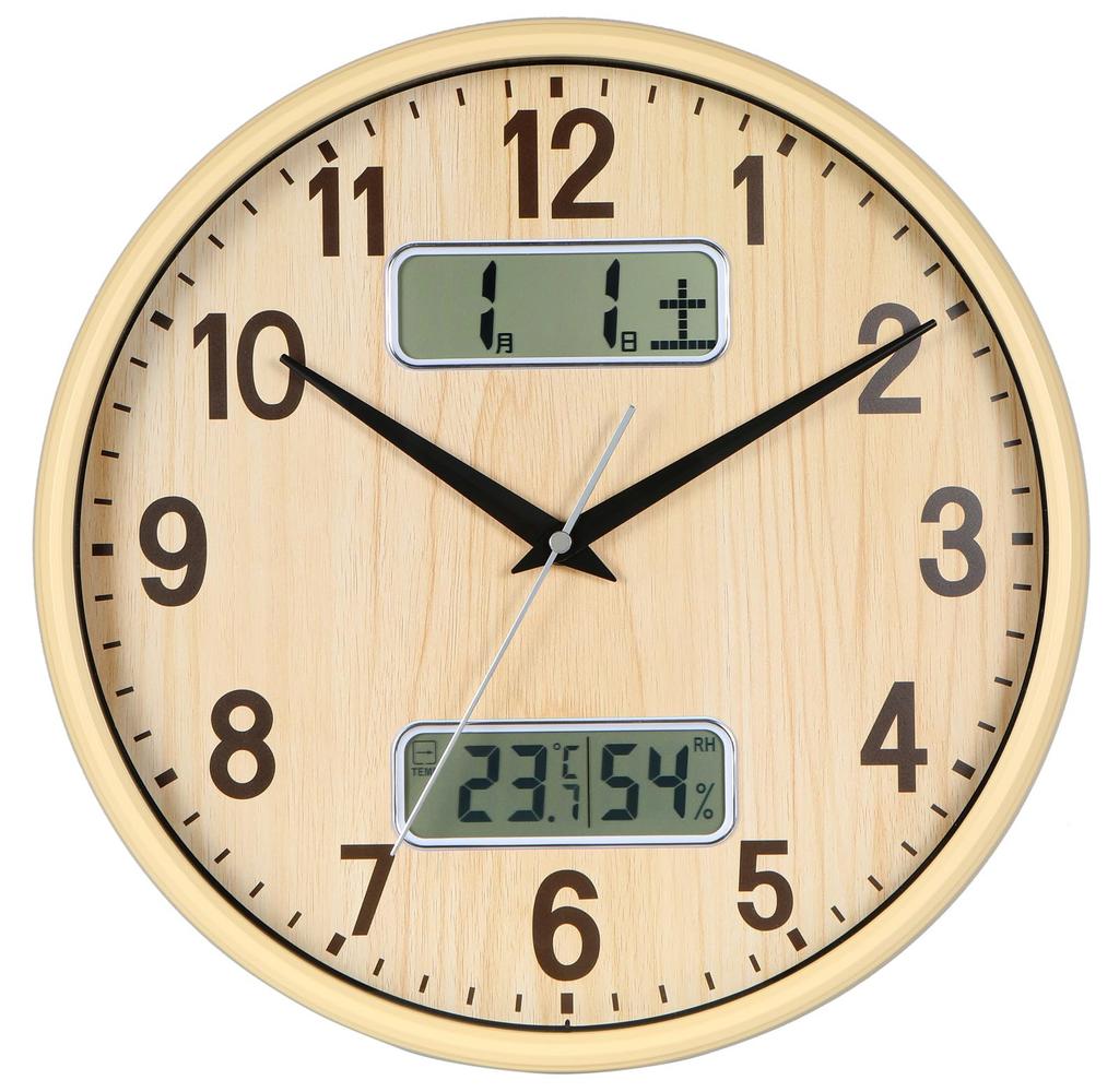 Nbdeal Wall Clock Silent Continuous Second Hand Analog Calendar Temperature Humidity Display Diameter 32cm MSY-6668