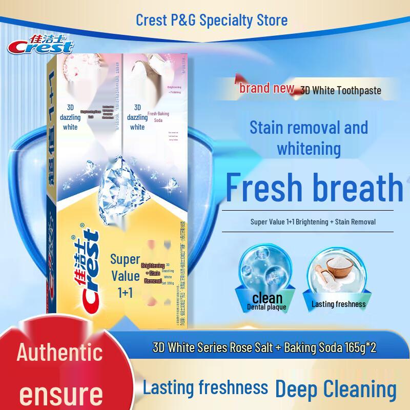 Crest 3D Белая роза Зубная паста с солью и пищевой содой