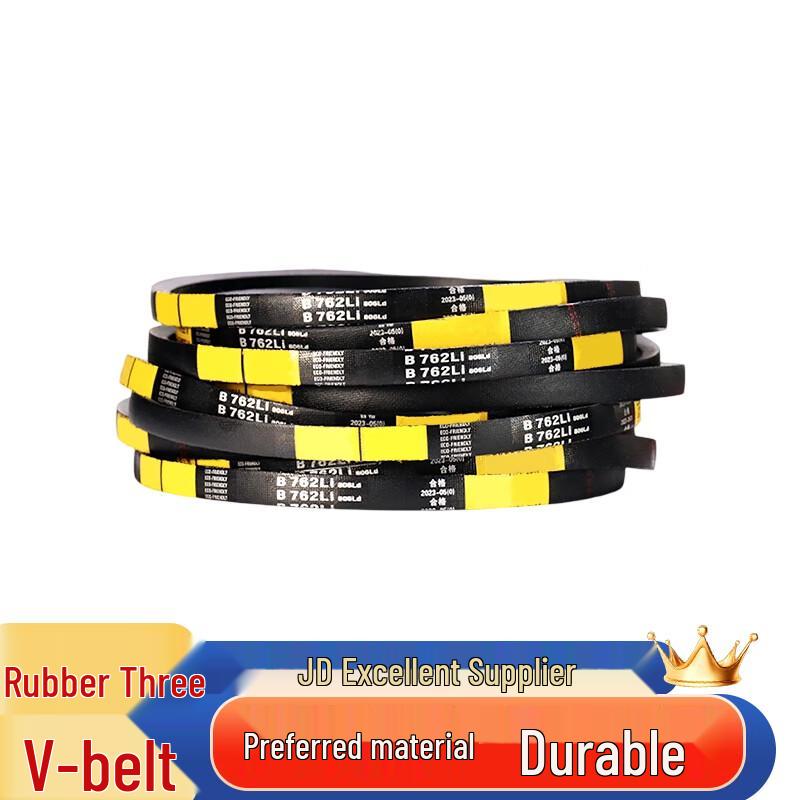 Резиновый клиновой ремень типа B Wulishan B2616LI