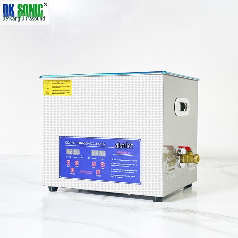 Ультразвуковая очистка для оборудования, печатных плат, катушек и велосипедных цепей