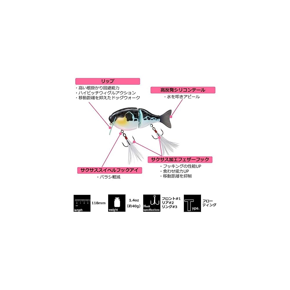 Приманка Daiwa Fuku Chartgill 40г 118мм 07435442