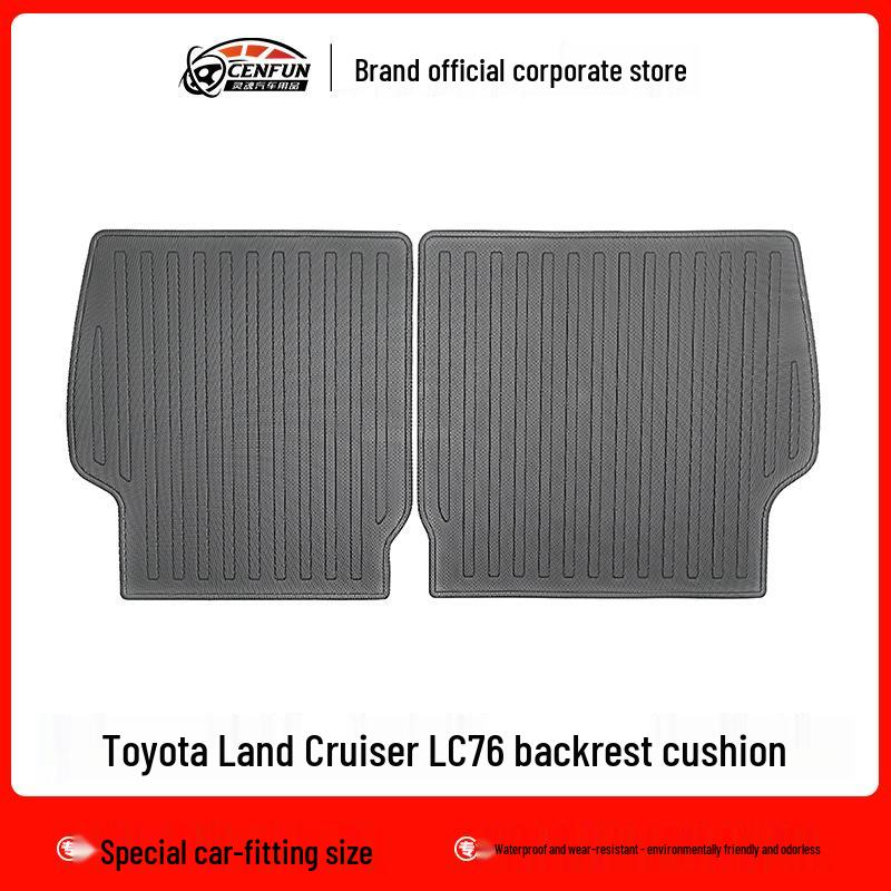 Подходит для Toyota Land Cruiser LC71/LC76/LC79 2023-наст. время Коврики в салон и багажник из ТПЭ