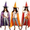 Halloween Cloak Suit Children Adult Ball Dress Up Costume Props Hot Stars Hat Cloak