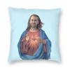 Luxury Jesus Holy Family Throw Pillow Case Decoration  Square Mary And Joseph Cushion Cover  Pillowcover for Sofa