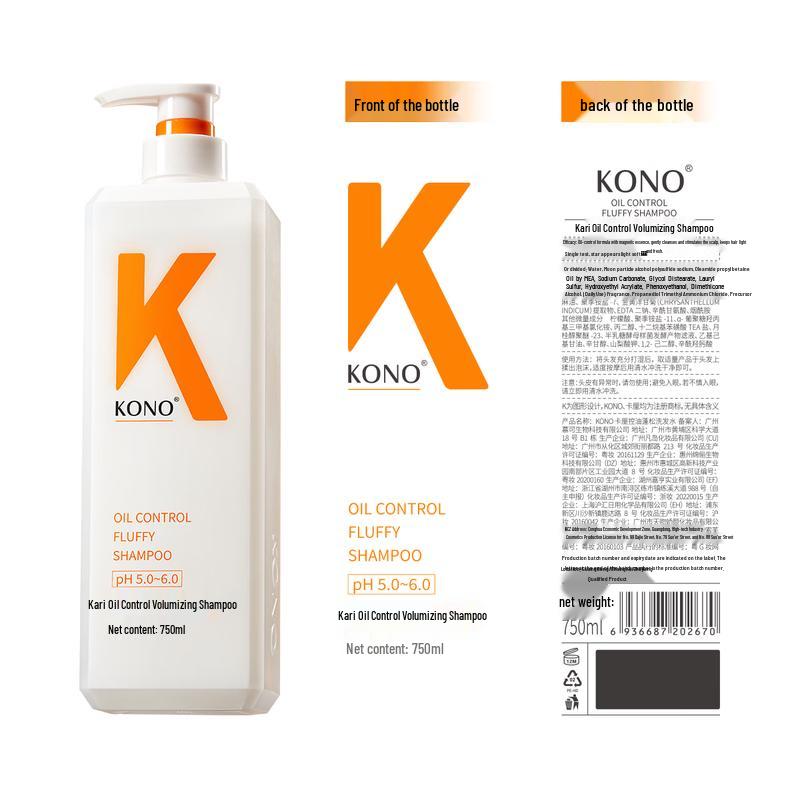 KONO Niacinamide Oil-Control Volumizing Shampoo
