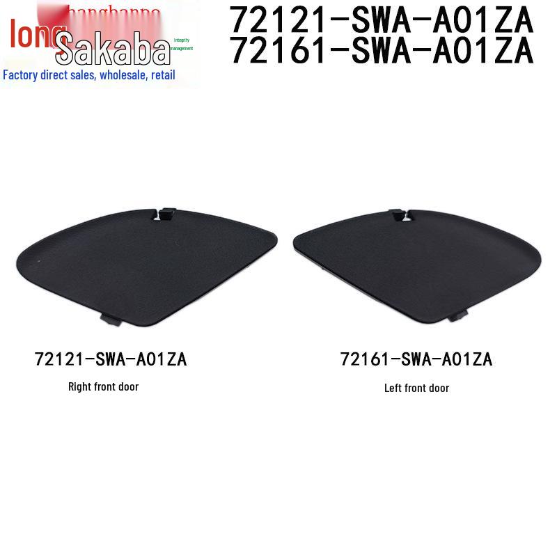 Honda CRV Door Interior Handle Screw Covers (72121-SWA-A01ZA, 72161-SWA-A01ZA)