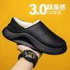 Slippers for Home Heel Covering Men's Slippers Shoes for Men Couple Women Home Shoes Soft and Comfortable Waterproof Unisex