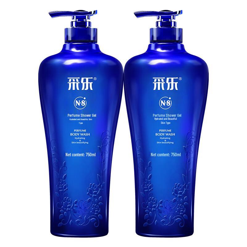 Cai Le Perfume Shower Gel - Moisturizing & Refreshing (2x750ml)