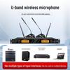 Hikvision DS-KAM203-R 2-канальная беспроводная UHF система конференц-микрофонов на гибкой стойке (Китайская версия)