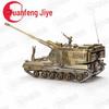 Сплавленная военная модель 155-мм гаубицы