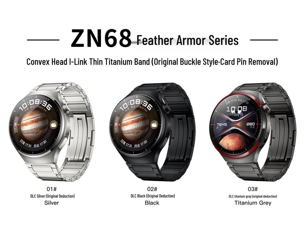 Металлический ремешок H-Link из титана для смарт-часов Huawei Watch 5 Slim GT5/4 Pro