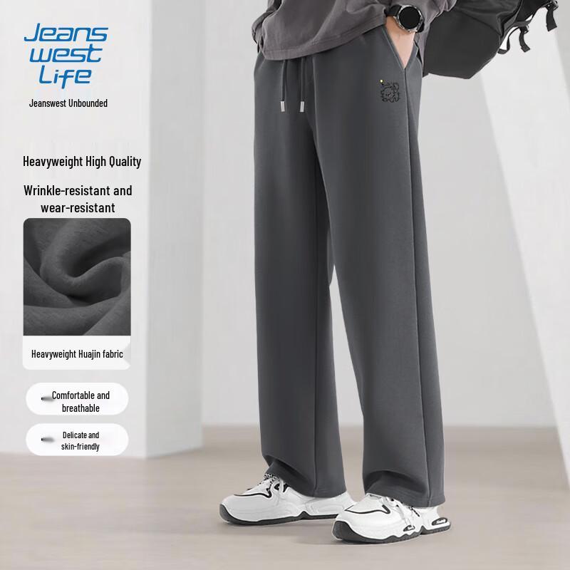 JEANSWEST LIFE Мужские повседневные свободные прямые спортивные штаны