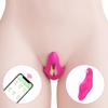 Vibrating Massager, Wearable Sex Toys for Women, with App Control, 9 Frequency Stimulation, Adult Sex Toys, Multi-point Stimulation