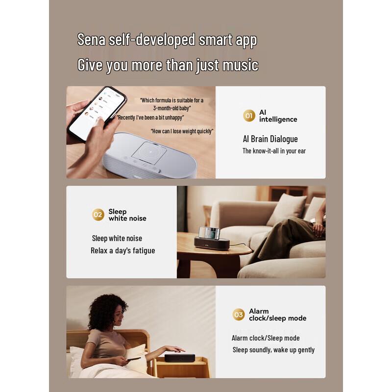 SENA X7S AI Smart Portable Bluetooth Subwoofer Speaker CN plug (adapter included)