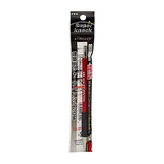 Fuji Super Knock Sharp 2,0 мм Красный SPL20R-H Маркерный карандаш для дерева, бетона, стали - Встроенный ластик и точилка, Резиновая рукоятка, Сделано в Японии