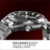 Casio Edifice SOSPENSIONE Watch (Official Japanese Product) ECB-2300YD-1AJF Men's Silver with Bluetooth, Tough Solar, and Sapphire Crystal