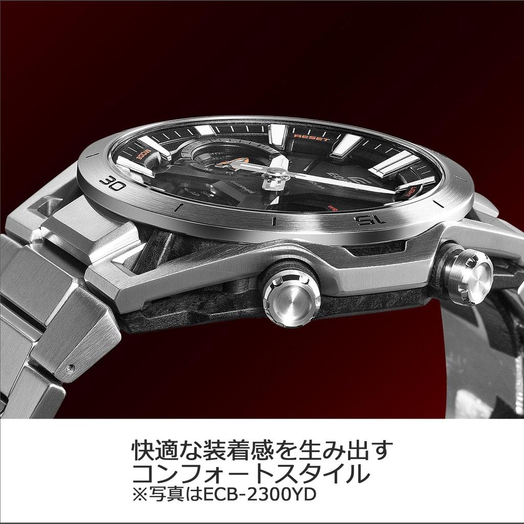 Casio Edifice SOSPENSIONE Watch (Official Japanese Product) ECB-2300YD-1AJF Men's Silver with Bluetooth, Tough Solar, and Sapphire Crystal