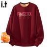 Толстовка унисекс Fingercroxx IT с утолщенной флисовой подкладкой