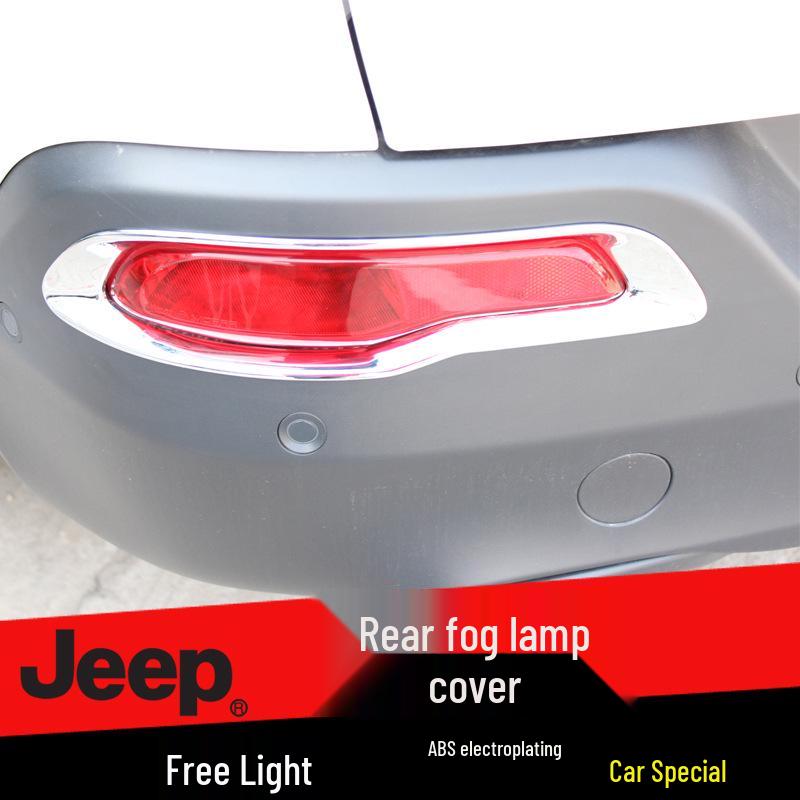 Otai Rear Fog Light Frame & Front Fog Light Cover for 13-18 Jeep Cherokee: Modification Accessories.