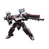 Kotobukiya Armored Core Серия Variable Infinity GA GAN01-SUNSHINE-E Обратная связь Масштаб 1/72 Пластиковый набор