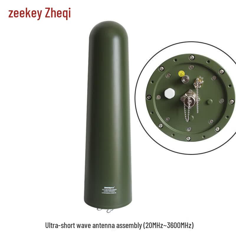 Zheqi ZQ310 20 МГц - 3600 МГц Комплект ультракоротковолновой антенны