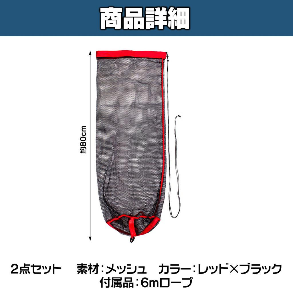 HAMILO Складные рыболовные снасти для ловли в горных ручьях, тип двойной фиксации, прочные, набор из 2 предметов, включает веревку