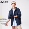 Men's Lightweight Hooded UV Protection Sun Jacket