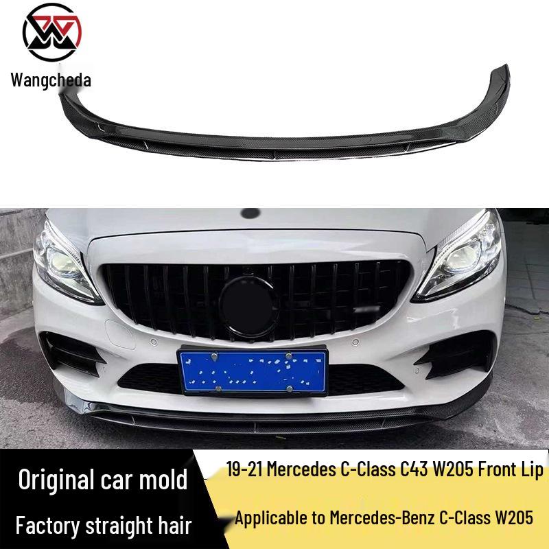 Передний сплиттер из углеродного волокна для Mercedes C-Class C43 W205 19-21 - Диффузор переднего бампера в стиле C