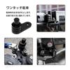 Parking Brake Levers Motorcycle Parking Switch Auxiliary Lock Button Universal Lock Switch Brake Lock
