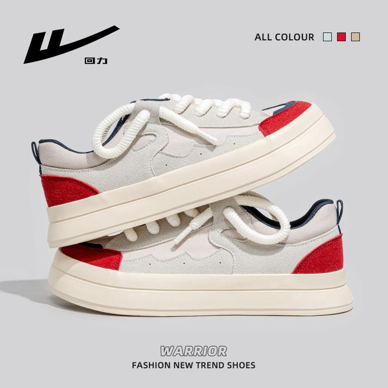 Warrior Back Little White Shoes Women's Low-top Thick-soled Breathable Casual Shoes Retro Board Shoes