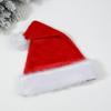 Pom Pom Plush Christmas Hat Faux Fur Trim Festive Santa Cap Christmas Santa Hat  Christmas Parties