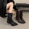 Temperament Pleated Piled Boots Women's Autumn and Winter New Pointed Toe Thin Heel Medium Boots Belt Buckle High Heel Thin Boots