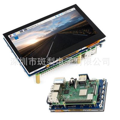Raspberry Pi 4.3" емкостный сенсорный ЖК-дисплей (800×480) для 3B+ и 2B+.