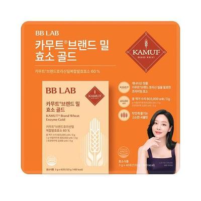 Пшеничный фермент Kamut Brand Gold 40 пакетиков (40-дневный запас)