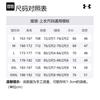 Under Armour Свитшоты Rival Мужские Черные С Круглым Вырезом Умеренные Обычные 1359029-001