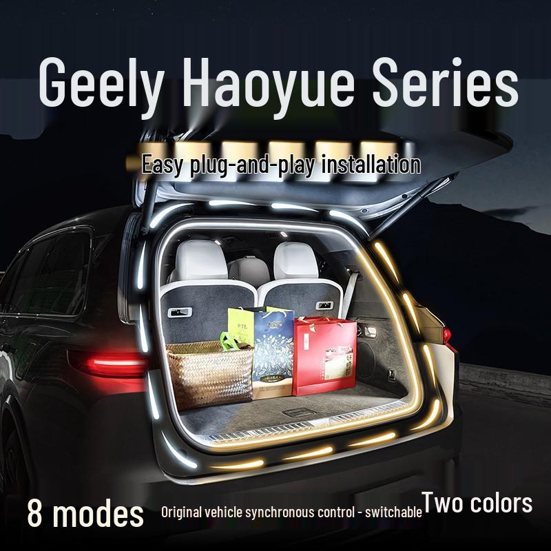 Geely Haoyue L Подсветка багажника «Текущая вода» PRO