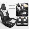 Leapmotor A10 Leather Seat Covers: All-Season, Full Coverage Car Seat Cushions