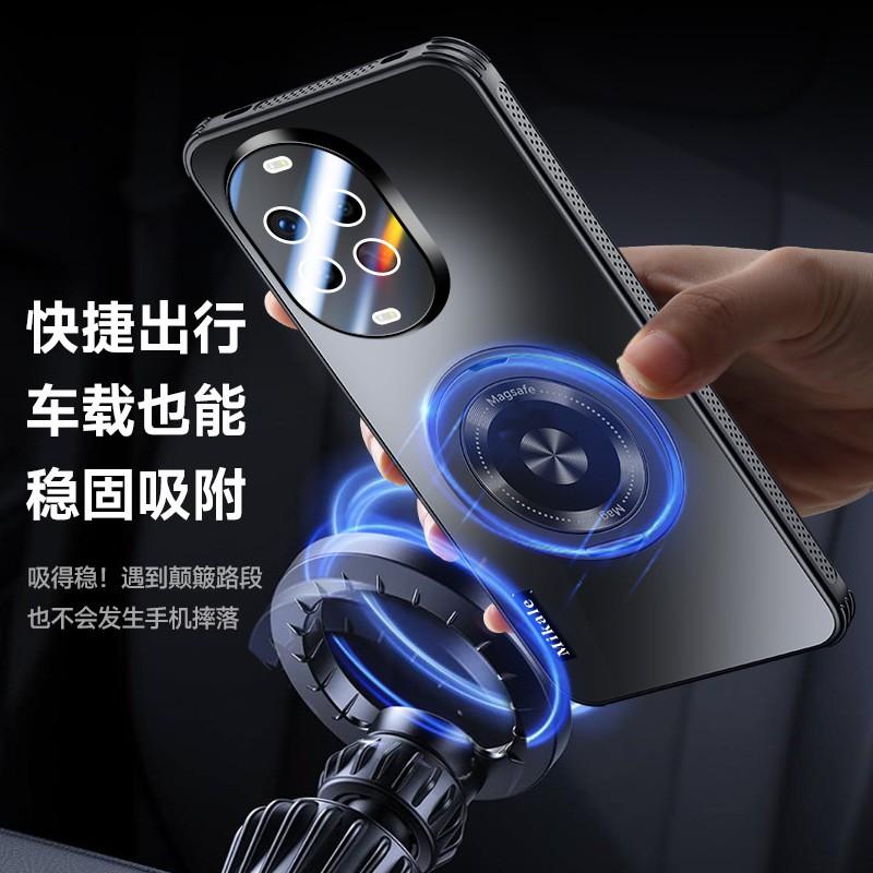Nova 14 Phone Case With Built-in Cooling Stand Magnetic Compatible Pro 13 Shockproof Acrylic Cover